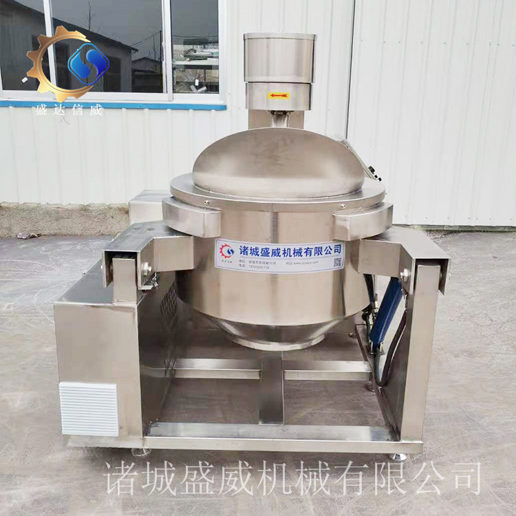 行星搅拌锅.jpg 行星搅拌锅.jpg