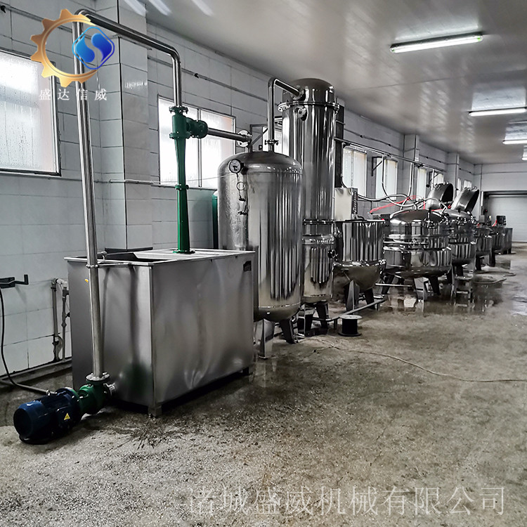 负压入味机价格,负压入味机批发,负压入味机公司 负压入味机价格,负压入味机批发,负压入味机公司