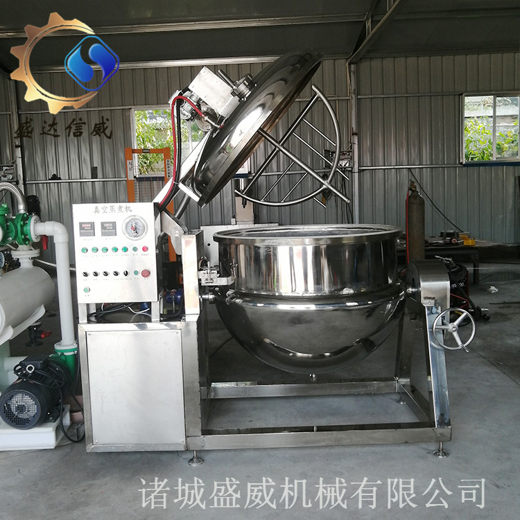 海参蒸煮锅价格,海参蒸煮锅批发,海参蒸煮锅公司 海参蒸煮锅价格,海参蒸煮锅批发,海参蒸煮锅公司