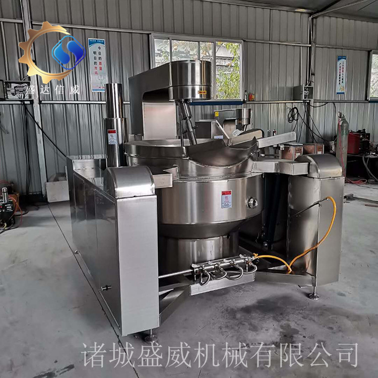 小型炒菜炒菜机, 全自动炒菜机,食堂智能炒菜机 小型炒菜炒菜机, 全自动炒菜机,食堂智能炒菜机